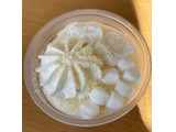 「セブン＆アイ セブンプレミアム ホワイトチョコ大好きな真っ白な白くま カップ245ml」のクチコミ画像 by パン太郎さん