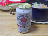 「サッポロ サクラビール 缶350ml」のクチコミ画像 by 7GのOPさん