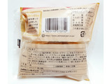 「ヤマザキ PREMIUM SWEETS 北海道産牛乳のカスタード＆ホイップシュー 袋1個」のクチコミ画像 by つなさん