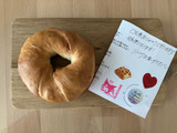 「ruichan bagel ムラサキイモココナッツ 一個」のクチコミ画像 by こつめかわうそさん