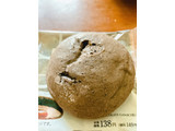 「ローソン Uchi Cafe’ もちぷよ 生チョコ」のクチコミ画像 by マナティ優さん