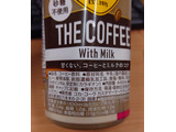 「コカ・コーラ ジョージア THE コーヒー with ミルク ペット500ml」のクチコミ画像 by ももたろこさん