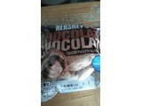 「モンテール 小さな洋菓子店 HERSHEY’S チョコレートシュークリーム 袋1個」のクチコミ画像 by みまころさん