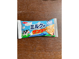 「有楽製菓 ミルクのサンダー 袋1本」のクチコミ画像 by chan-manaさん