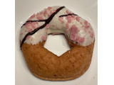 「ミスタードーナツ 桜もちっとドーナツ 舞い桜」のクチコミ画像 by パン太郎さん