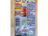 「永谷園 さけ茶づけ 袋5.8g×6」のクチコミ画像 by 踊る埴輪さん