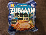 マルちゃん ZUBAAAN！ 豚骨魚介中華そばの実食写真（食い辛抱断崖さん）