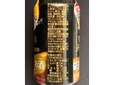 「アサヒ 贅沢搾り プレミアムみかんテイスト 缶350ml」のクチコミ画像 by 踊る埴輪さん