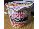 「日清食品 カップヌードル ぶっこみ飯 カップ90g」のクチコミ画像 by dooさん