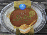 「モンテール 小さな洋菓子店 クリーミーDolce・モンブラン」のクチコミ画像 by るったんさん