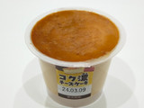 「トーラク コク濃チーズケーキ カップ105g」のクチコミ画像 by ばぶたろうさん
