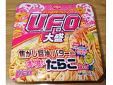 「日清食品 日清焼そばU.F.O.大盛 濃い濃いたらこバター カップ136g」のクチコミ画像 by 7GのOPさん