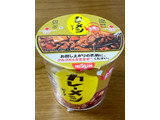 「日清食品 日清カレーメシ ビーフ カップ107g」のクチコミ画像 by ビールが一番さん