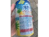 「DyDo 冷やしパインソーダ 缶350ml」のクチコミ画像 by なでしこ5296さん