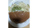 「YKベーキング しあわせ届ける 抹茶ミルクくりぃむパン 1個」のクチコミ画像 by ゅぃぽんさん