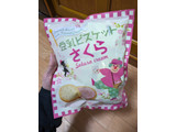 「カルディ 豆乳ビスケット さくら 袋10枚」のクチコミ画像 by ココアプリンみきさん