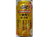 「KIRIN 一番搾り 超芳醇 缶350ml」のクチコミ画像 by もぐちゃかさん