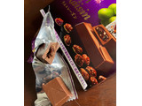 「明治 本格洋酒チョコレート とろける冬のラム＆レーズン 4本」のクチコミ画像 by わやさかさん