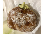 「I’m donut？ アイムドーナツ ピスタチオクリーム 1個」のクチコミ画像 by きみまろさん