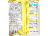 「日清食品 日清焼そば ポックンミョン 韓国風甘辛チーズ 袋510g」のクチコミ画像 by コーンスナック好きさん