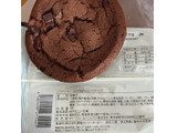 「タリーズ ソフトクッキー チョコレートチャンク」のクチコミ画像 by もぐミさん