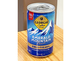 「コカ・コーラ ジョージア エメラルドマウンテンブレンド 缶185g」のクチコミ画像 by ビールが一番さん