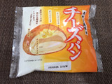 「木村屋 チーズパン 袋1個」のクチコミ画像 by 食いしん坊満載さん