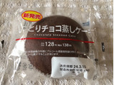 「ローソン しっとりチョコ蒸しケーキ」のクチコミ画像 by nagomi7さん