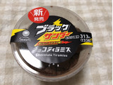 「ファミリーマート ブラックサンダー チョコティラミス」のクチコミ画像 by nagomi7さん