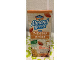 「アーモンド・ブリーズ アーモンドミルク＆オーツミルク無糖 パック200ml」のクチコミ画像 by パン大好きさん