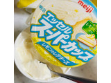 「明治 エッセル スーパーカップ レモンのレアチーズ カップ200ml」のクチコミ画像 by green_appleさん