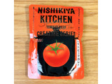 「にしきや トマトビーフカレー 袋180g」のクチコミ画像 by もみぃさん