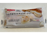 「フジパン ミルクホワイトチョコドーナツ 袋1個」のクチコミ画像 by パン太郎さん