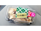 「ヤマザキ カフェ・オ・レ風味ケーキ パック2個」のクチコミ画像 by taaさん