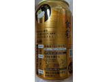 「アサヒ 食彩 缶340ml」のクチコミ画像 by もぐちゃかさん