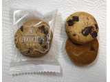 「森永製菓 チョコチップクッキー キャラメル 12枚」のクチコミ画像 by SANAさん