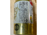 「KIRIN 本搾りプレミアム 4種のレモンと日向夏 缶350ml」のクチコミ画像 by 踊る埴輪さん