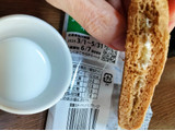 「フジパン 黒糖スナックサンド モンブラン 袋2個」のクチコミ画像 by おうちーママさん