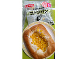 「ヤマザキ コーンパン 袋1個」のクチコミ画像 by minorinりん さん