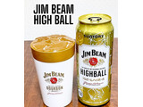 「サントリー ジムビーム ハイボール缶 缶500ml」のクチコミ画像 by ビールが一番さん