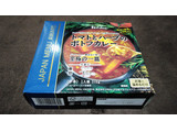 「ハウス JAPAN MENU AWARD トマトとハーブのポトフカレー 箱310g」のクチコミ画像 by ともちゃん0223さん