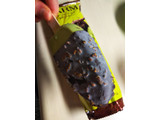 「森永 PARM ダブルチョコ ピスタチオ＆チョコレート 袋80ml」のクチコミ画像 by なんやかんやさん