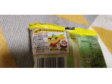 「ヤマザキ ランチパック ゆずジャム＆シュガーマーガリン 袋2個」のクチコミ画像 by やっぺさん