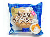 「ヤマザキ 大きなツインシュー クッキークリーム＆ホイップ 袋1個」のクチコミ画像 by つなさん