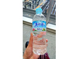 「サントリー 奥大山の天然水 ペット550ml」のクチコミ画像 by 果季口さん