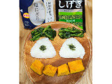 ローソン 塩にぎりの実食写真（みにぃ321321さん）