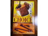 「森永製菓 チョコをまとった贅沢チョイス 箱101g」のクチコミ画像 by gologoloさん