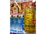「サントリー ボス 贅沢微糖 缶185g」のクチコミ画像 by ビールが一番さん