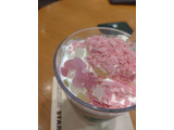 「スターバックス 花見だんご フラペチーノ」のクチコミ画像 by ゆり太ぬさん