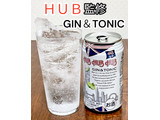 「南アルプスワインアンドビバレッジ HUB監修 GIN＆TONIC 350ml」のクチコミ画像 by ビールが一番さん